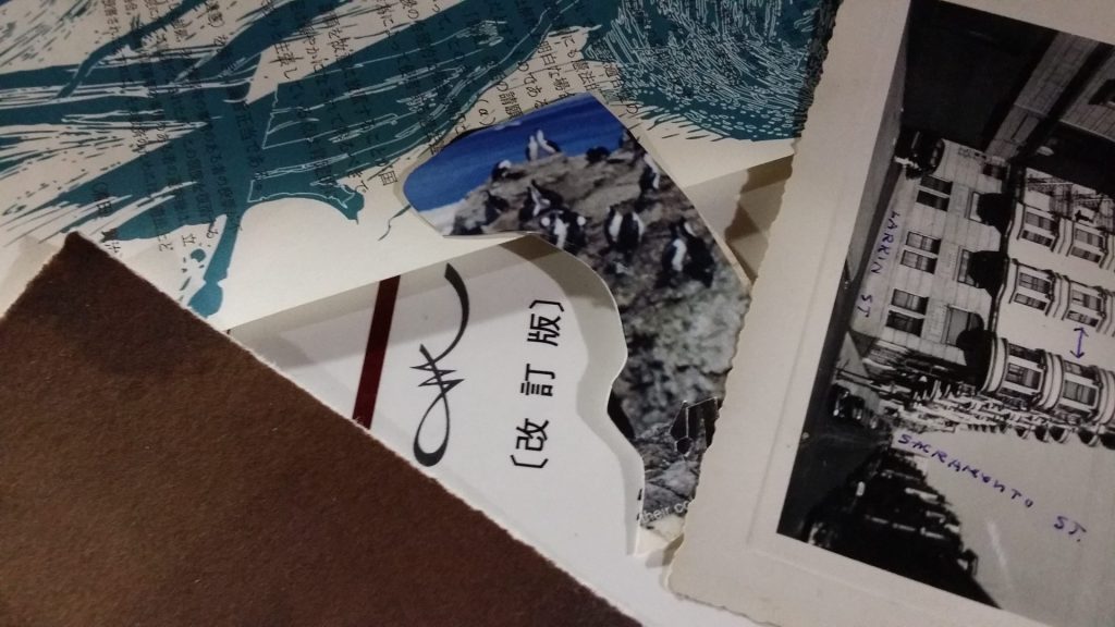 Studio Production 02